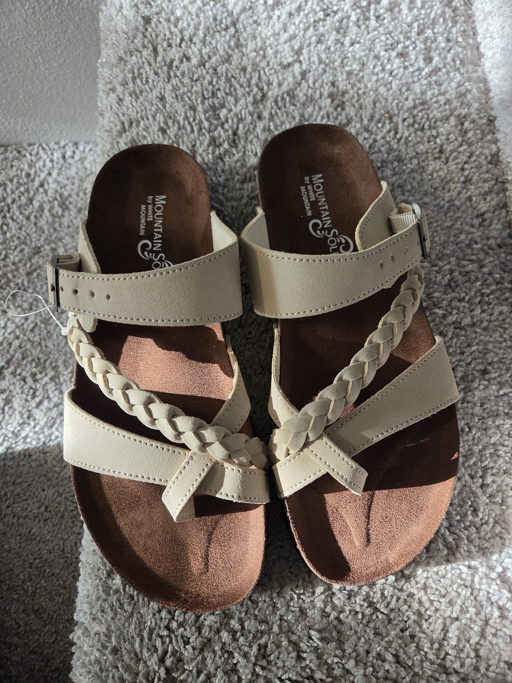 NWOT - Neutral Braided Slide Sandals - Beige
